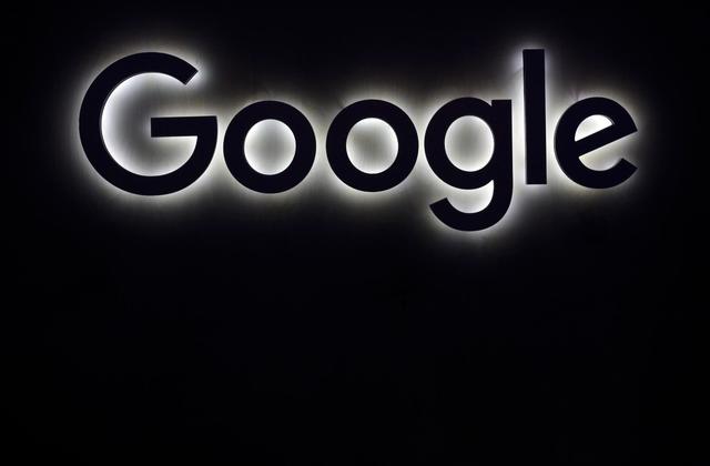 In Significant Achievement Google claims quantum computing ‘supremacy’