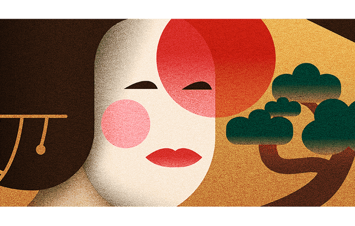 Kimiko Tsumura : Google doodle celebrates 120th birthday of Japanese actor