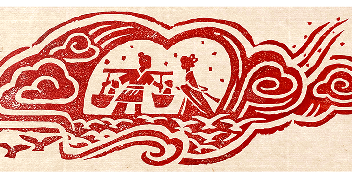 Qixi Festival 2022 : Google doodle celebrates Chinese Valentine’s Day