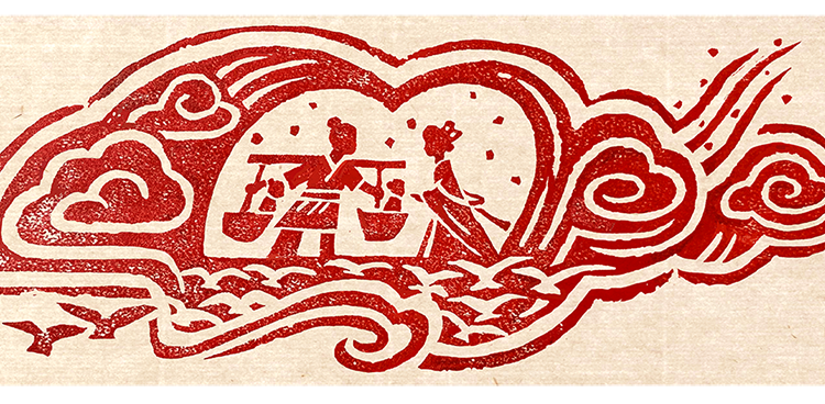 Qixi Festival 2022 : Google doodle celebrates Chinese Valentine’s Day