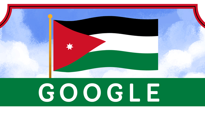 Google doodle celebrates Jordan Independence Day