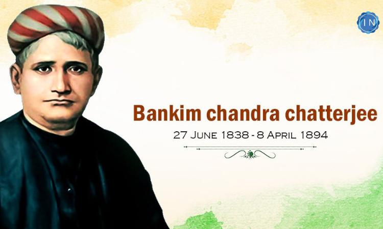 Bankim Chandra Chatterjee birth anniversary: Know all about Vande Mataram composer