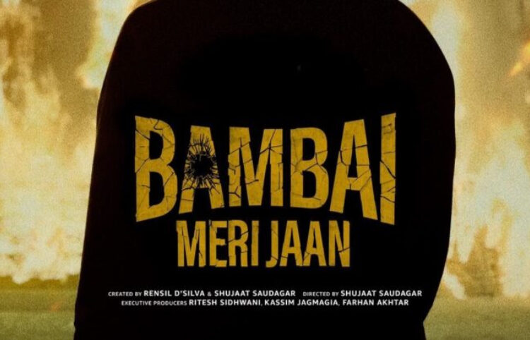 The story of dreams, ambitions, and power hunger unfolds in ‘Bambai Meri Jaan’: Amazon Prime Video