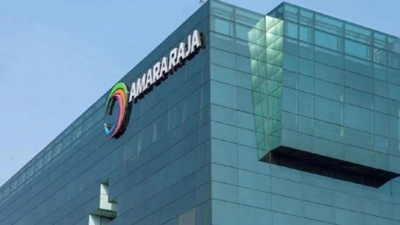 The Amara Raja Batteries Limited company has become the Amara Raja Energy & Mobility Limited company