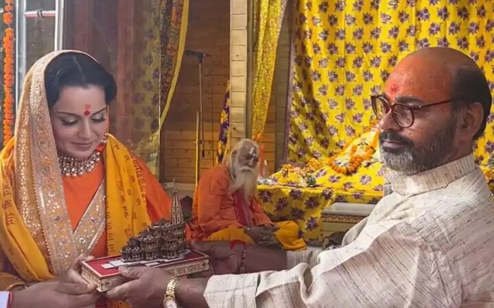 As Kangana Ranaut visits Ayodhya, she seeks blessing from Ram Lalla