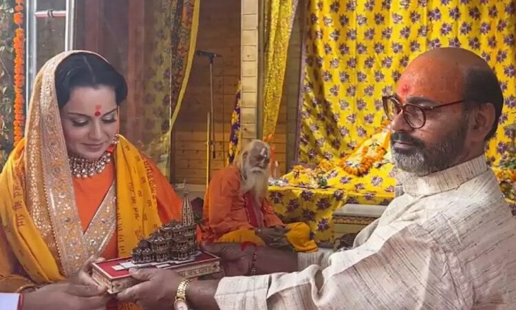 As Kangana Ranaut visits Ayodhya, she seeks blessing from Ram Lalla