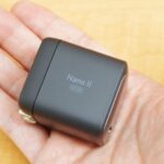 Now even smaller and lighter, Anker’s 45W Nano USB-C charger offers 45 Watts of power