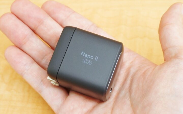 Now even smaller and lighter, Anker’s 45W Nano USB-C charger offers 45 Watts of power