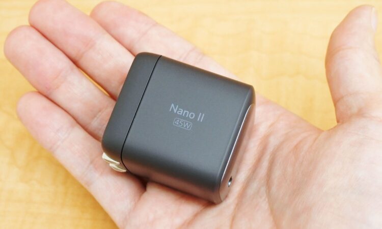 Now even smaller and lighter, Anker’s 45W Nano USB-C charger offers 45 Watts of power